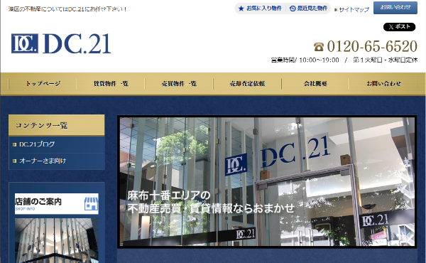 DC.21