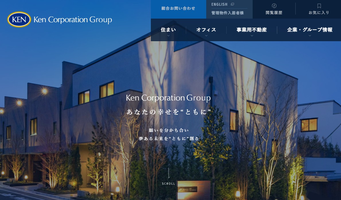 ケン・コーポレーション