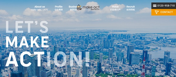 株式会社 make act